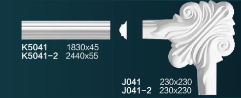 花角 平線 J041 K5041